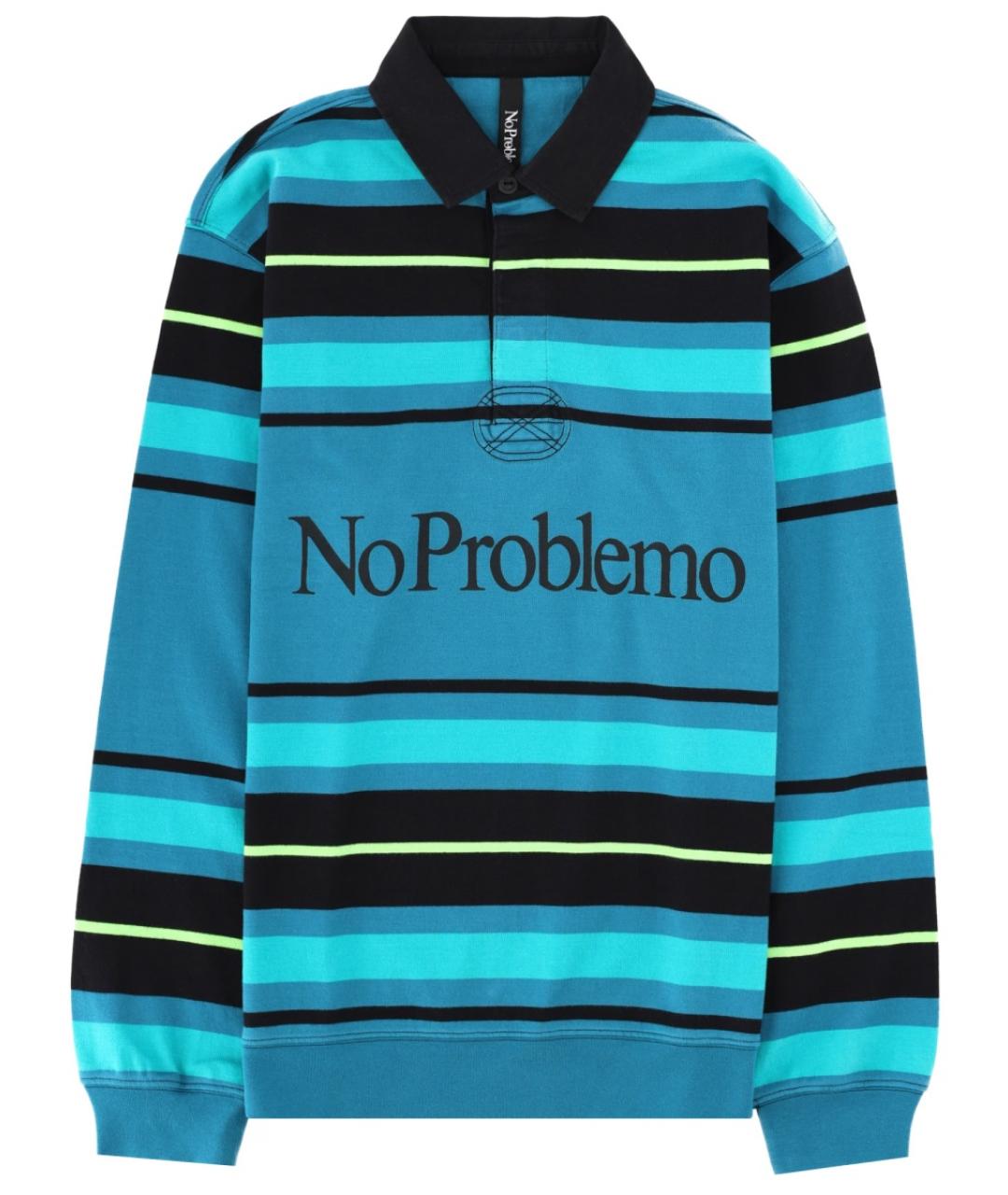 NO PROBLEMO Голубой хлопковый джемпер / свитер, фото 1