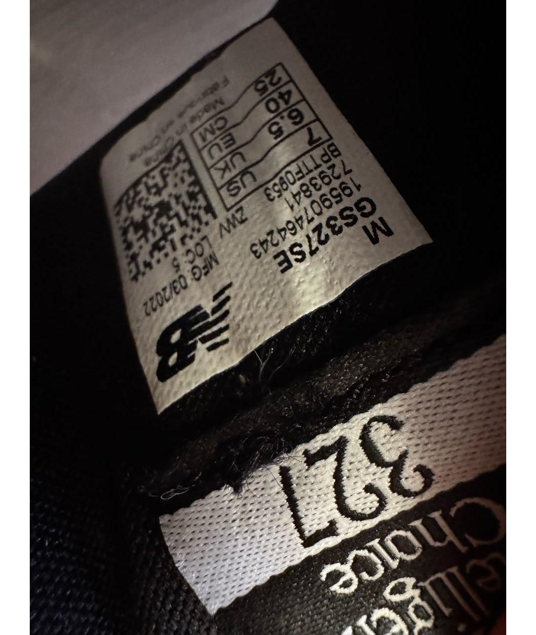 NEW BALANCE Белые кроссовки, фото 7