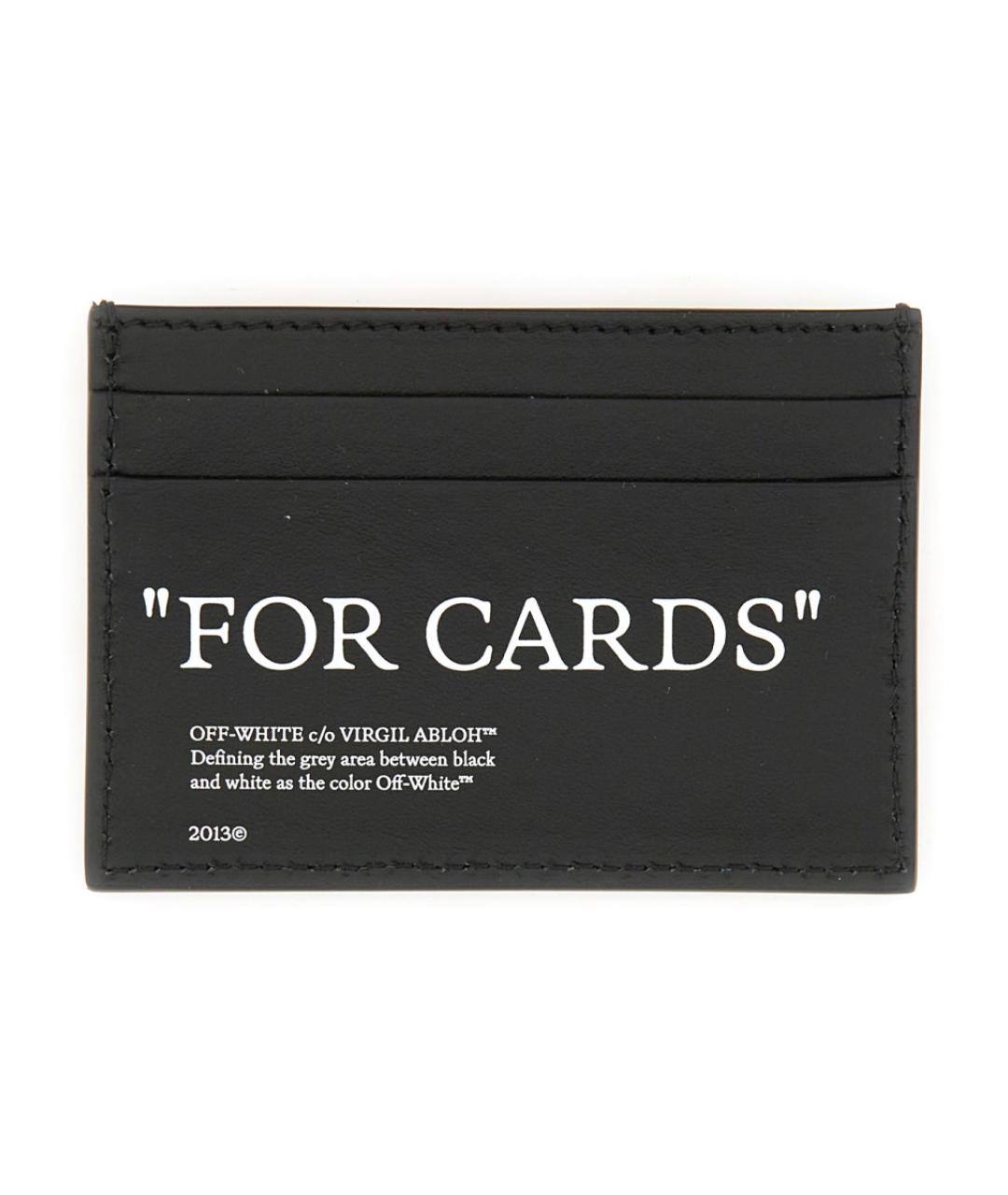 OFF-WHITE Черный кардхолдер, фото 1