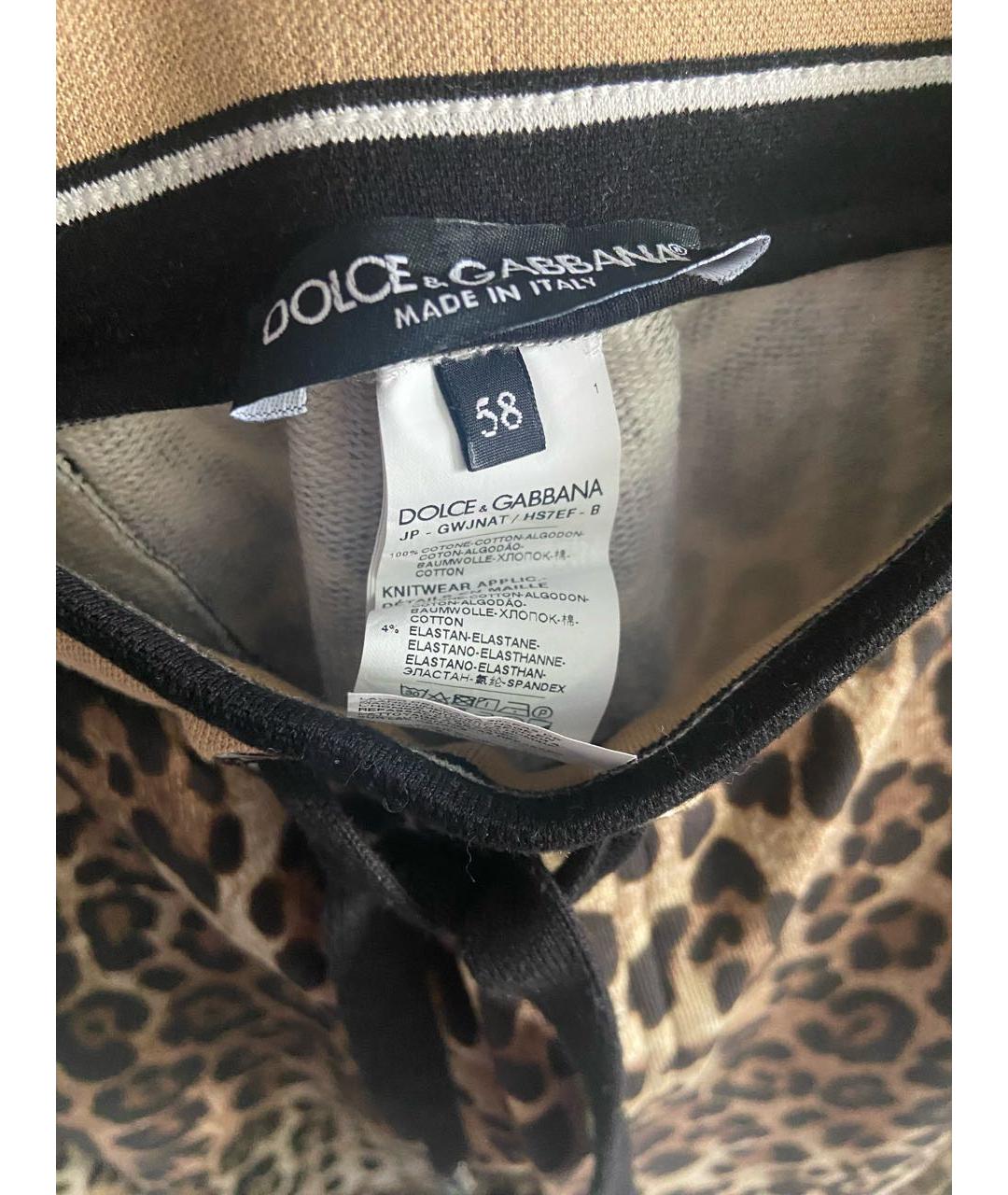 DOLCE&GABBANA Мульти хлопко-эластановые повседневные брюки, фото 5