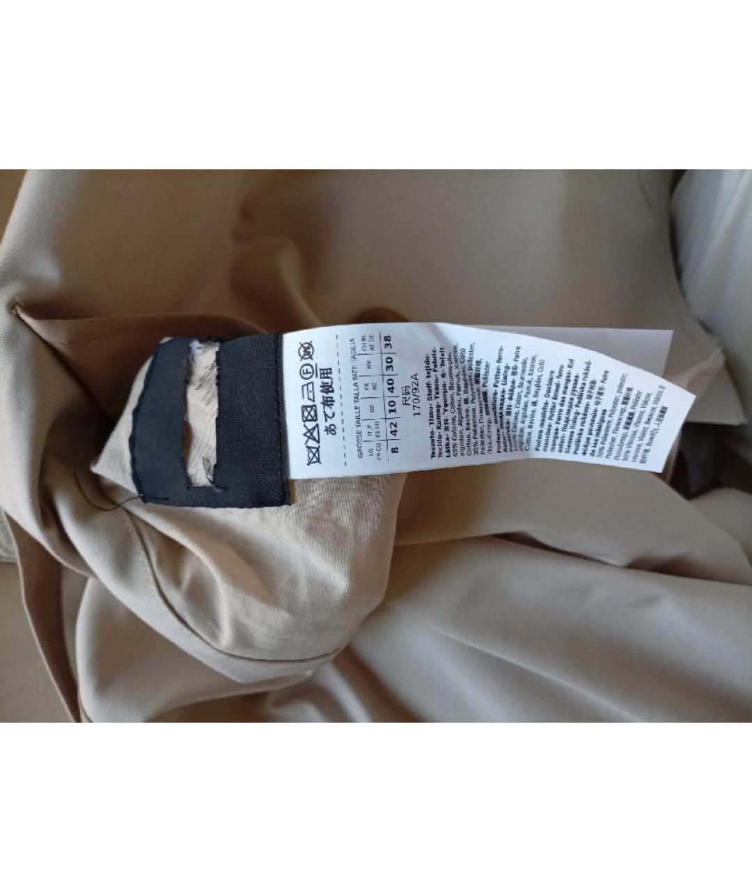 WEEKEND MAX MARA Бежевый хлопковый тренч/плащ, фото 5