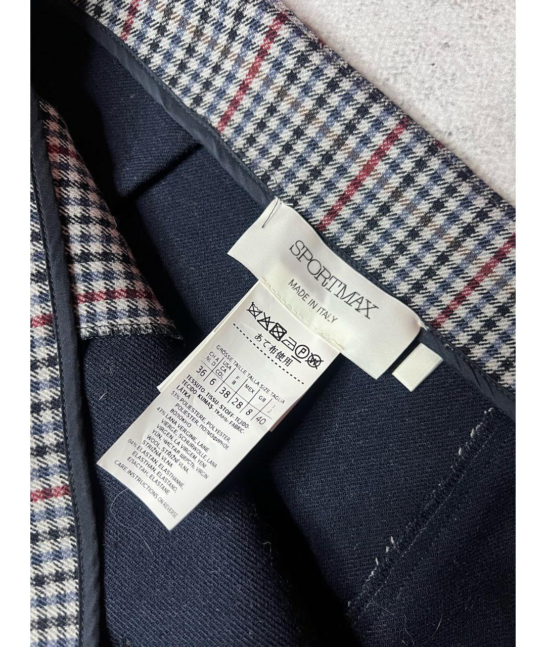 SPORTMAX Мульти шерстяная юбка миди, фото 6