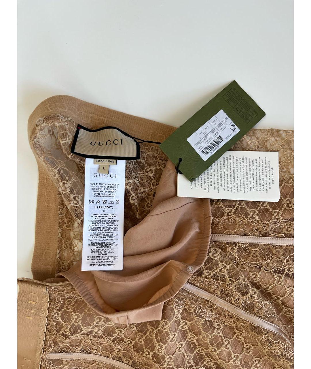 GUCCI Бежевая хлопковая юбка миди, фото 3