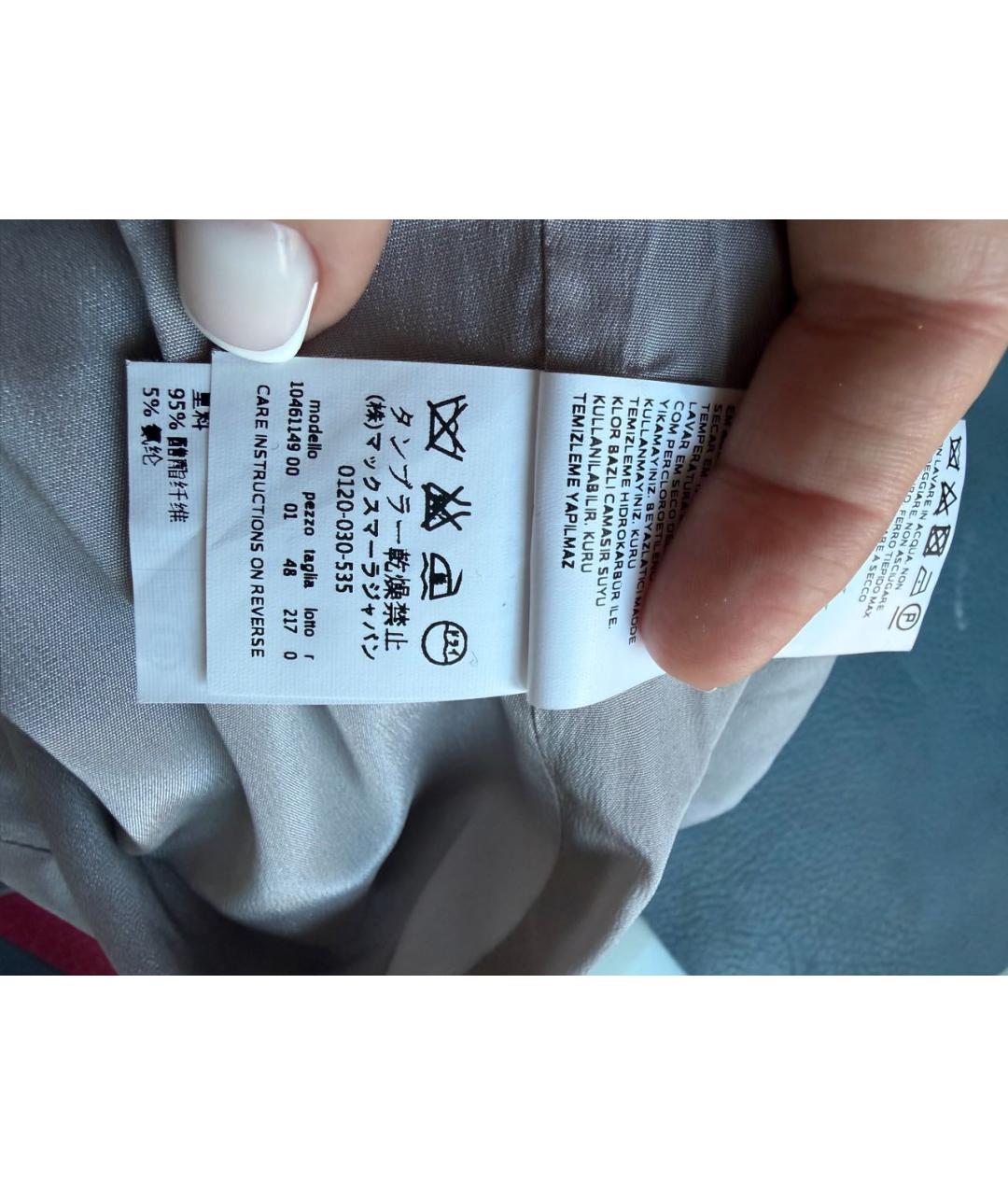 MAX MARA Серебрянный шерстяной жакет/пиджак, фото 8