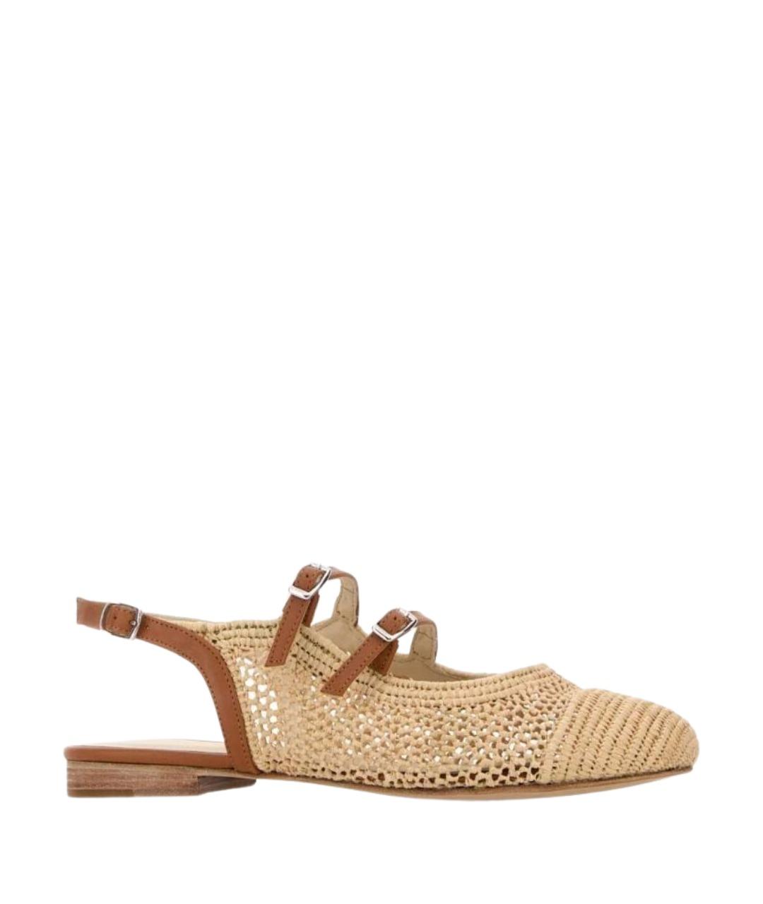 CAREL Бежевые туфли, фото 2