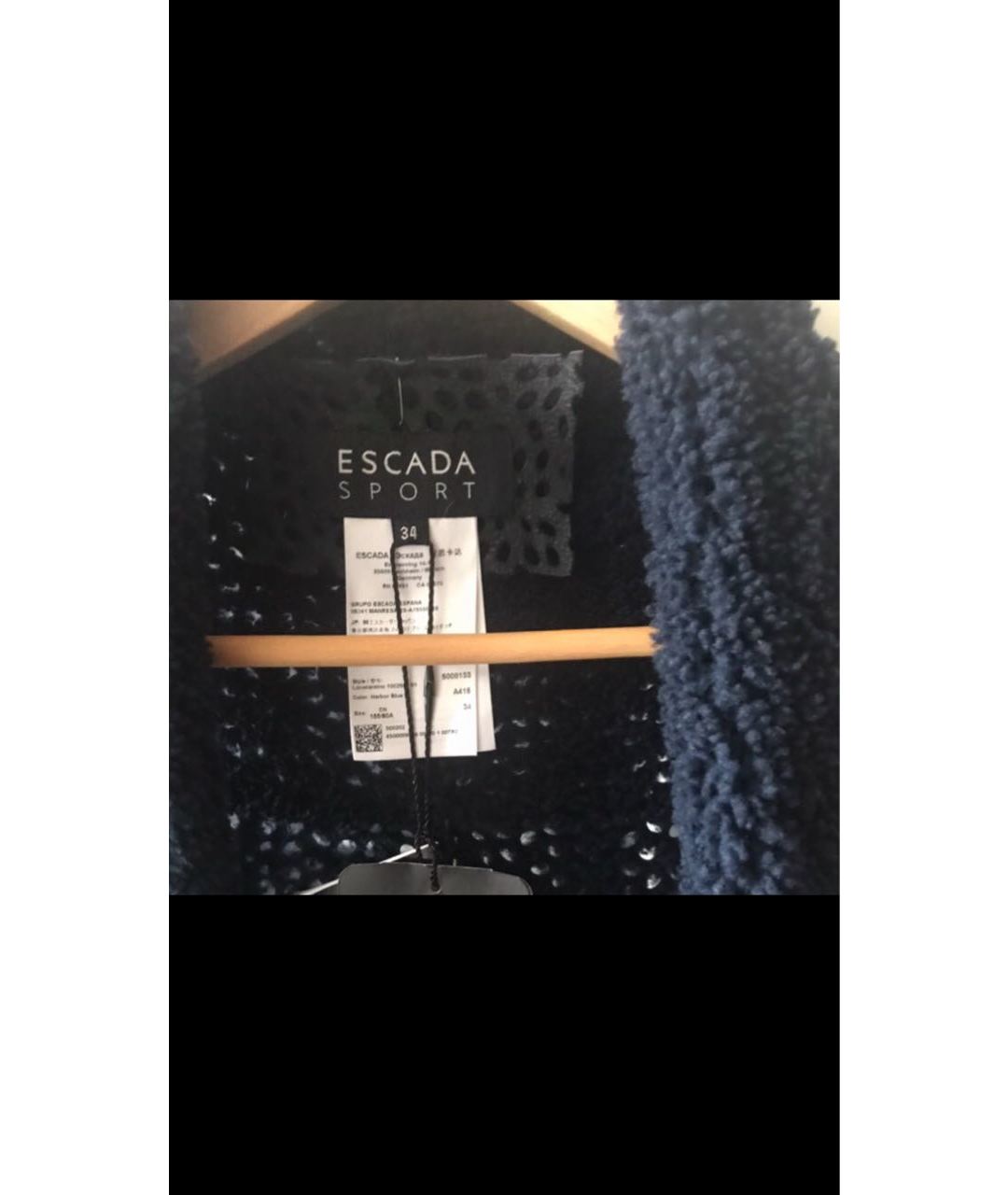 ESCADA Темно-синий кожаный жакет/пиджак, фото 3