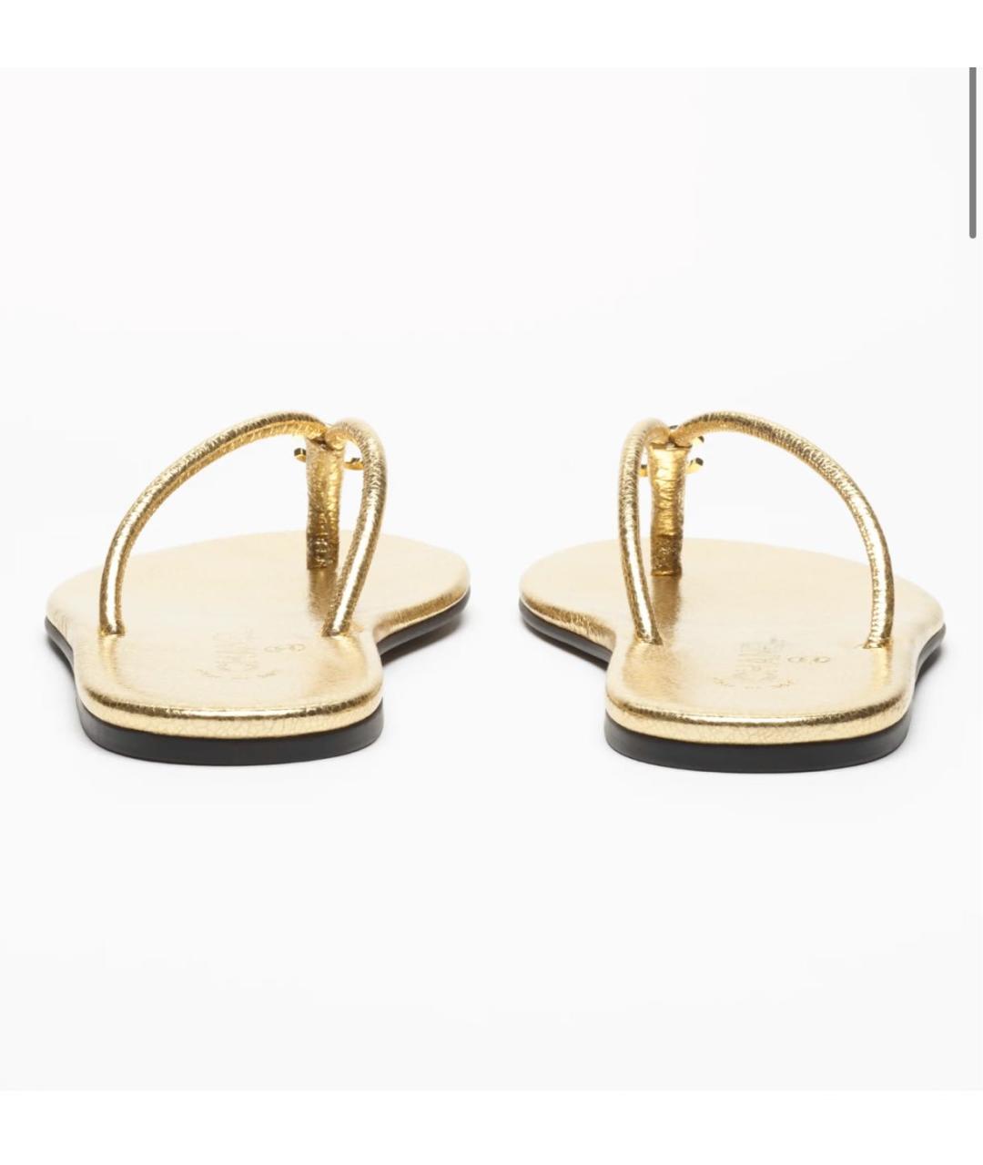 CHANEL Золотые кожаные шлепанцы, фото 4