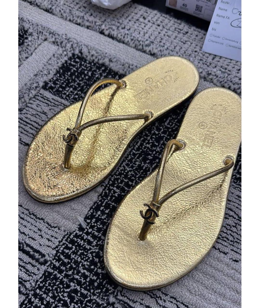 CHANEL Золотые кожаные шлепанцы, фото 3