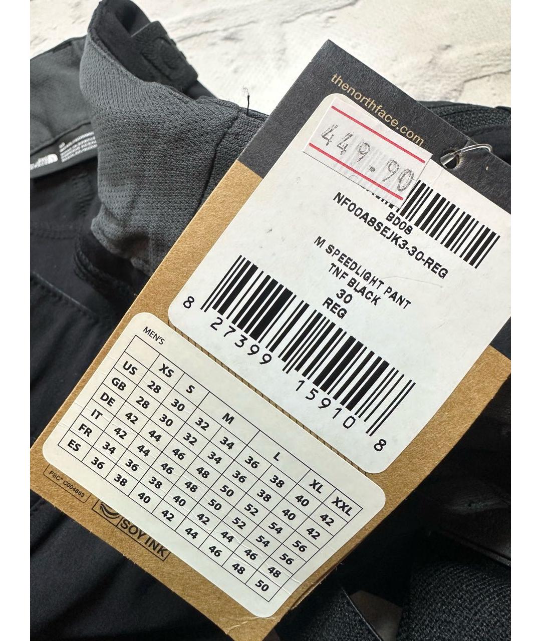 THE NORTH FACE Черные полиэстеровые повседневные брюки, фото 4