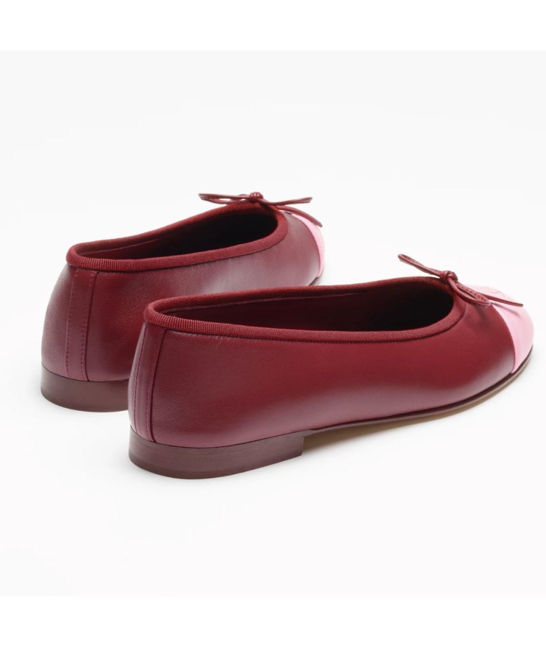 CHANEL Бордовые кожаные балетки, фото 4