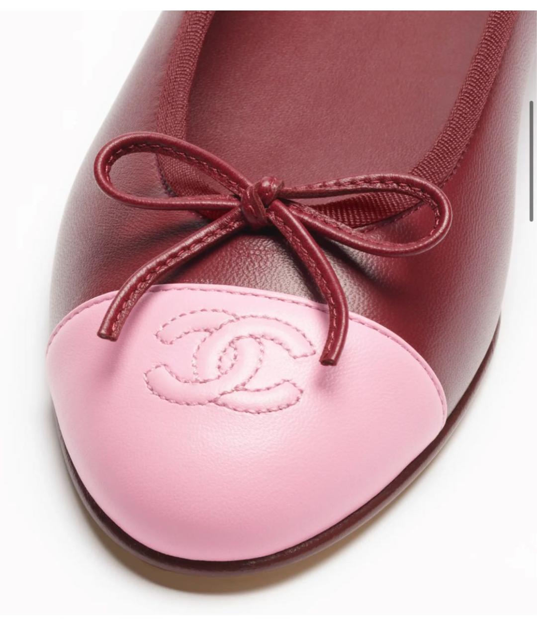 CHANEL Бордовые кожаные балетки, фото 5