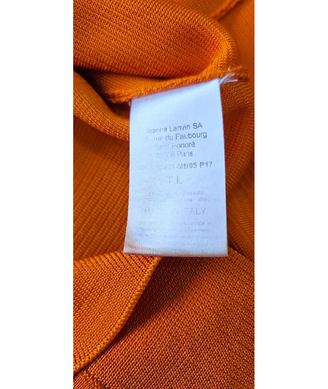 LANVIN Оранжевая шелковая блузы, фото 5