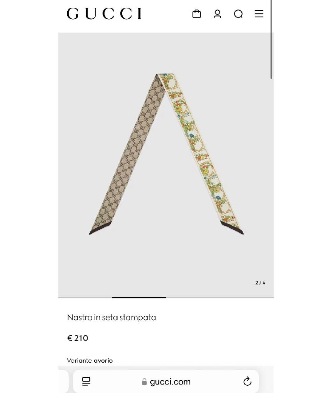 GUCCI Шелковый шарф, фото 8