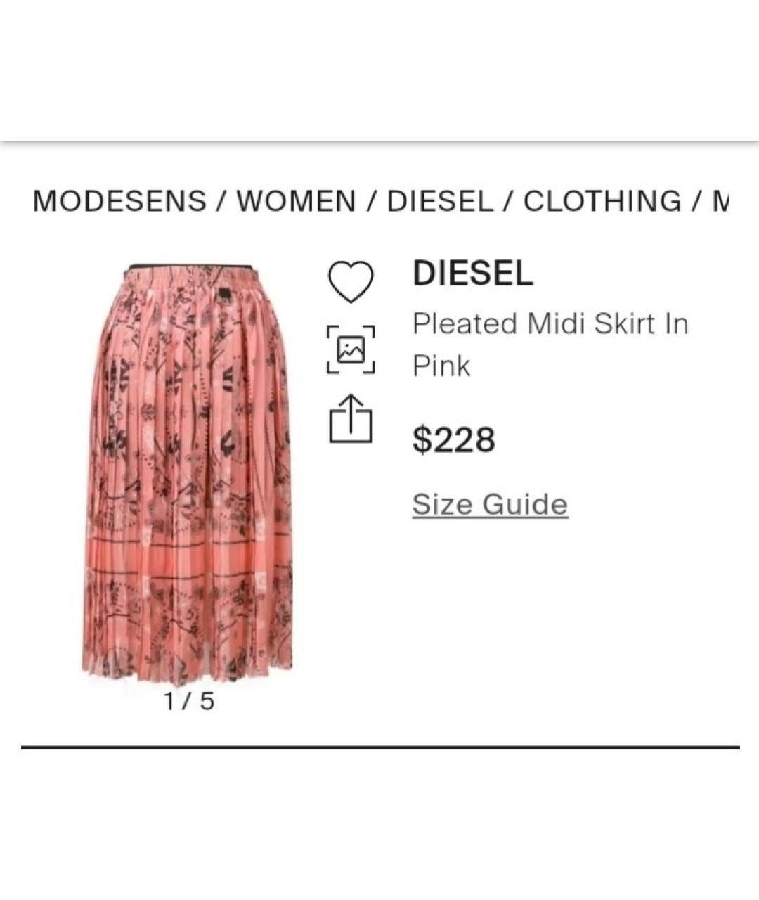 DIESEL Юбка миди, фото 5