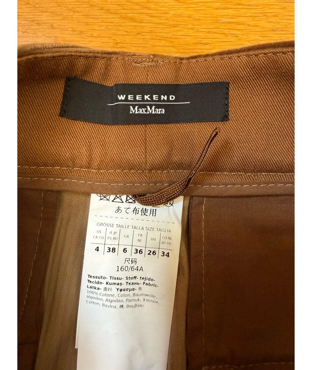 MAX MARA Коричневые хлопковые брюки широкие, фото 3