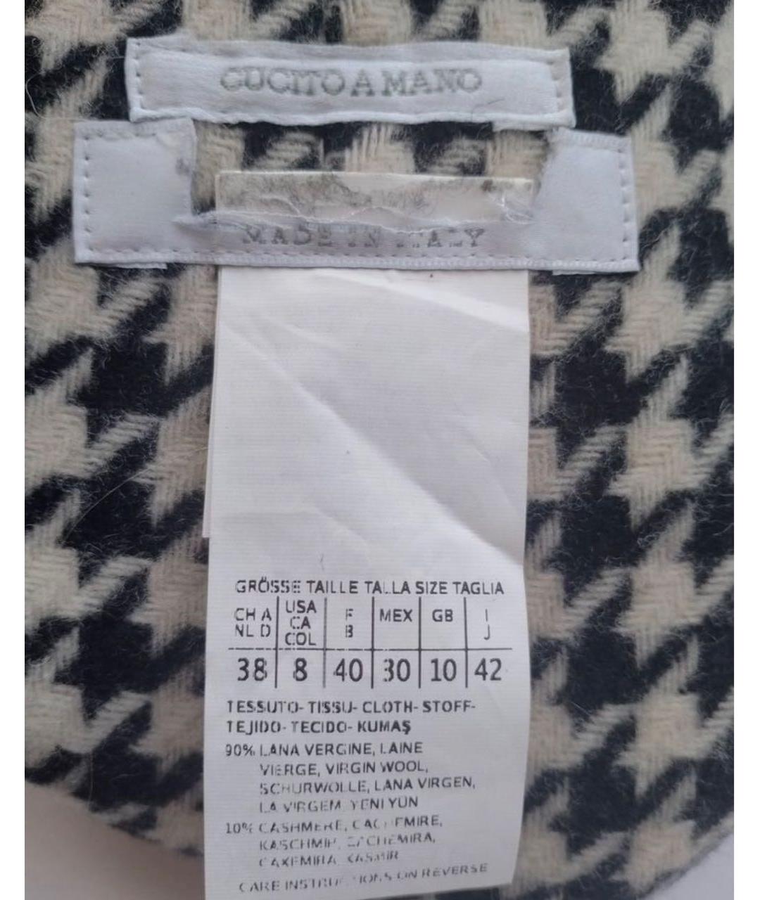 MAX MARA Черная шерстяная юбка миди, фото 6