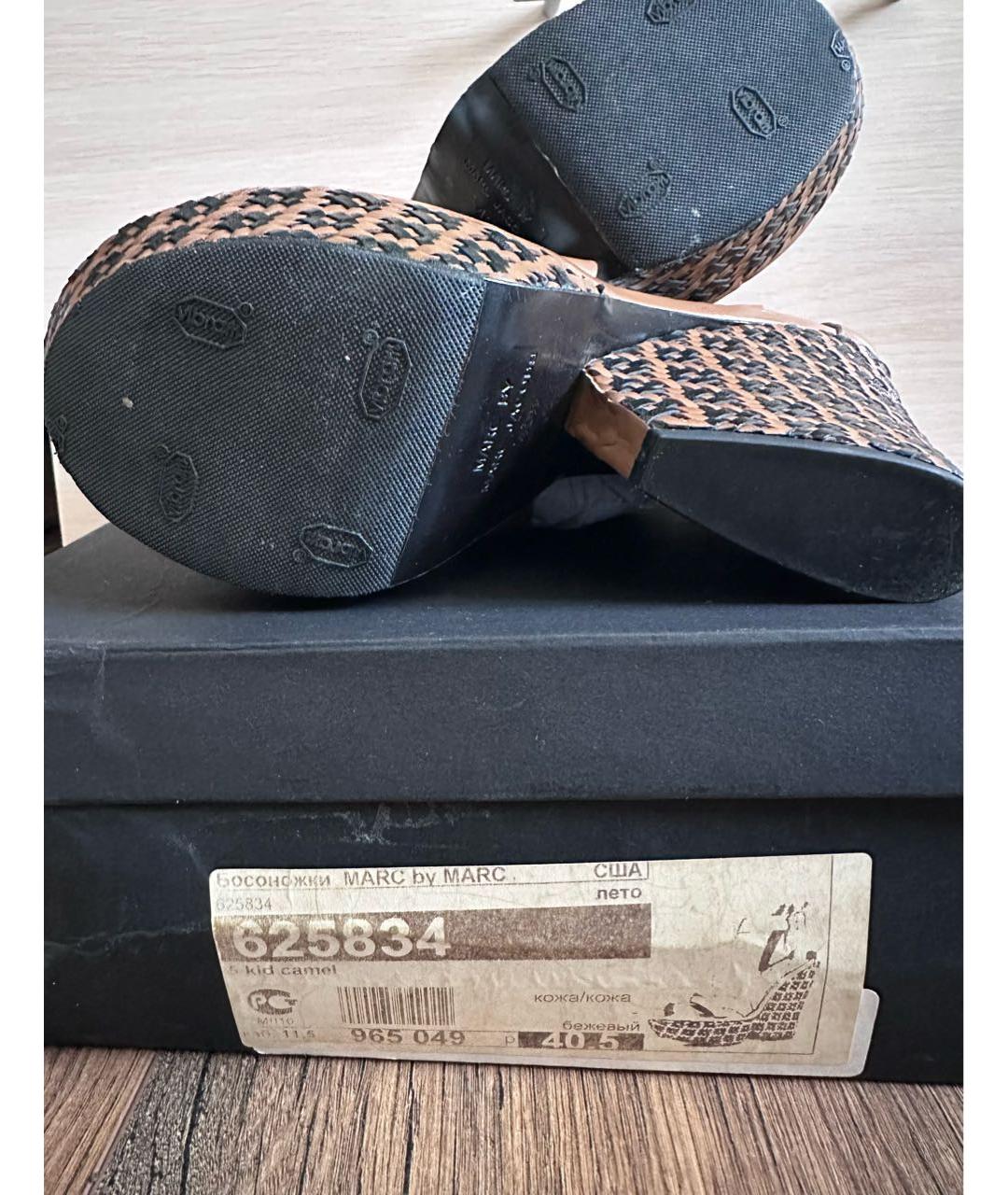 MARC BY MARC JACOBS Горчичные кожаные босоножки, фото 6