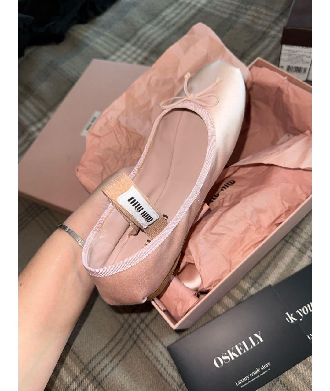 MIU MIU Розовые текстильные балетки, фото 2