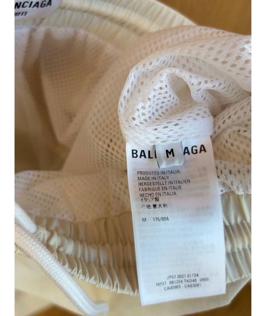 BALENCIAGA Белые полиэстеровые спортивные брюки и шорты, фото 5