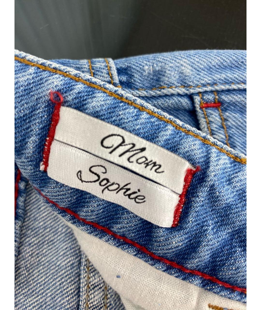 TWIN-SET Голубые хлопковые прямые джинсы, фото 8