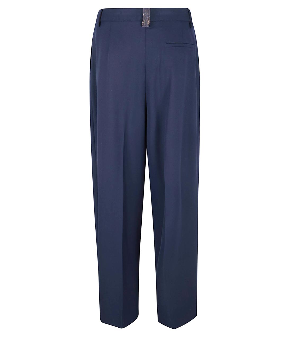 FABIANA FILIPPI Синие полиэстеровые прямые брюки, фото 2