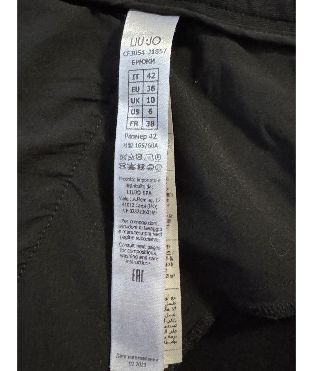 LIU JO Черные вискозные брюки узкие, фото 5