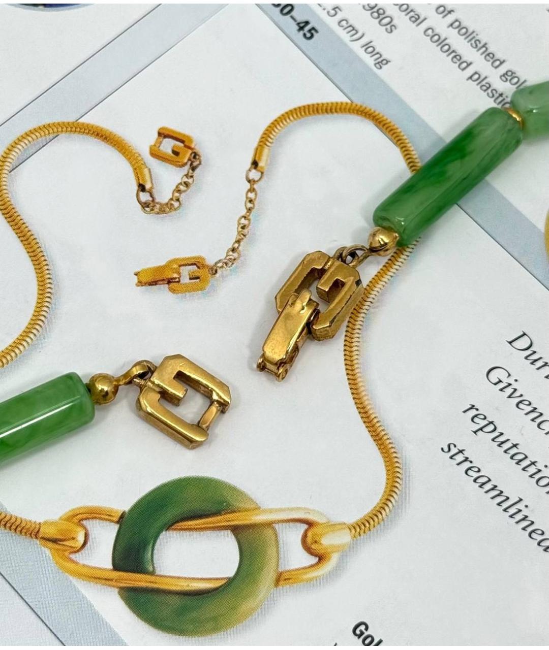 GIVENCHY Мульти нефритовое колье, фото 6