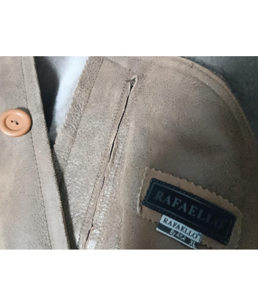 RAF SIMONS Коричневая кожаная дубленка/шуба, фото 3