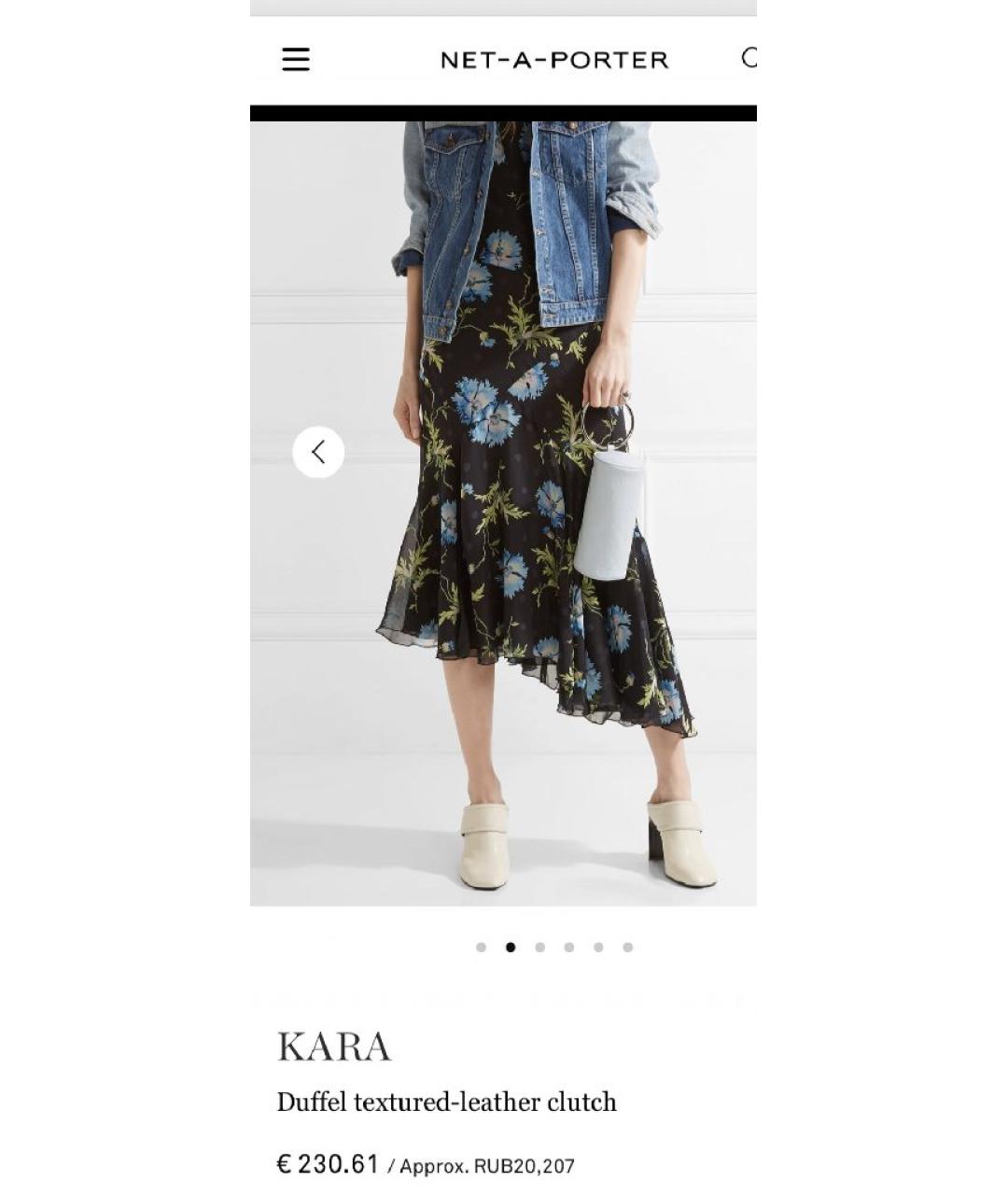 Изображение продукта