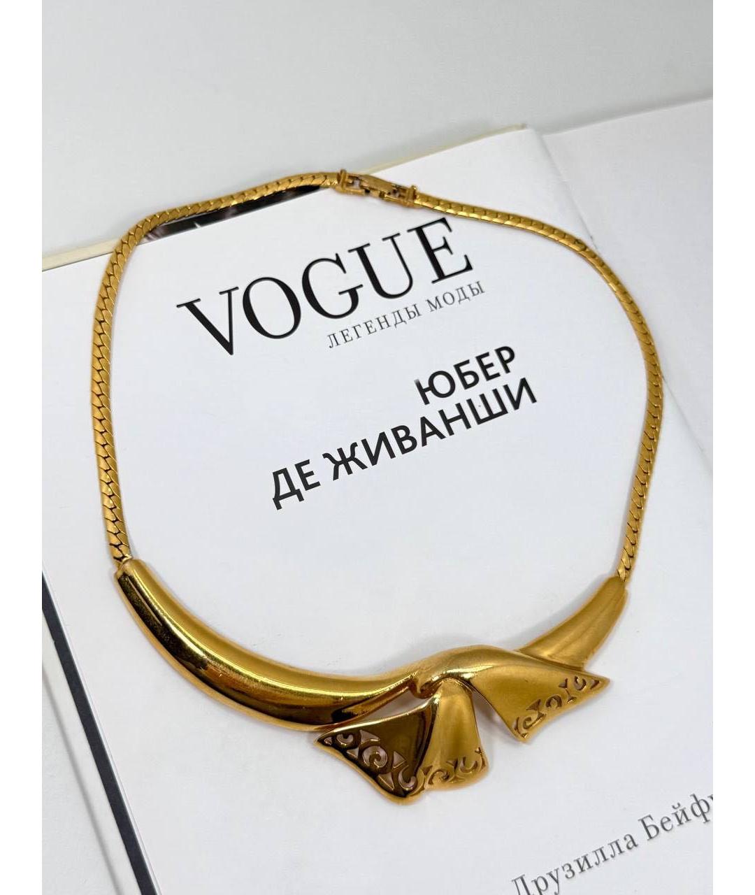 GIVENCHY Золотое металлическое колье, фото 3