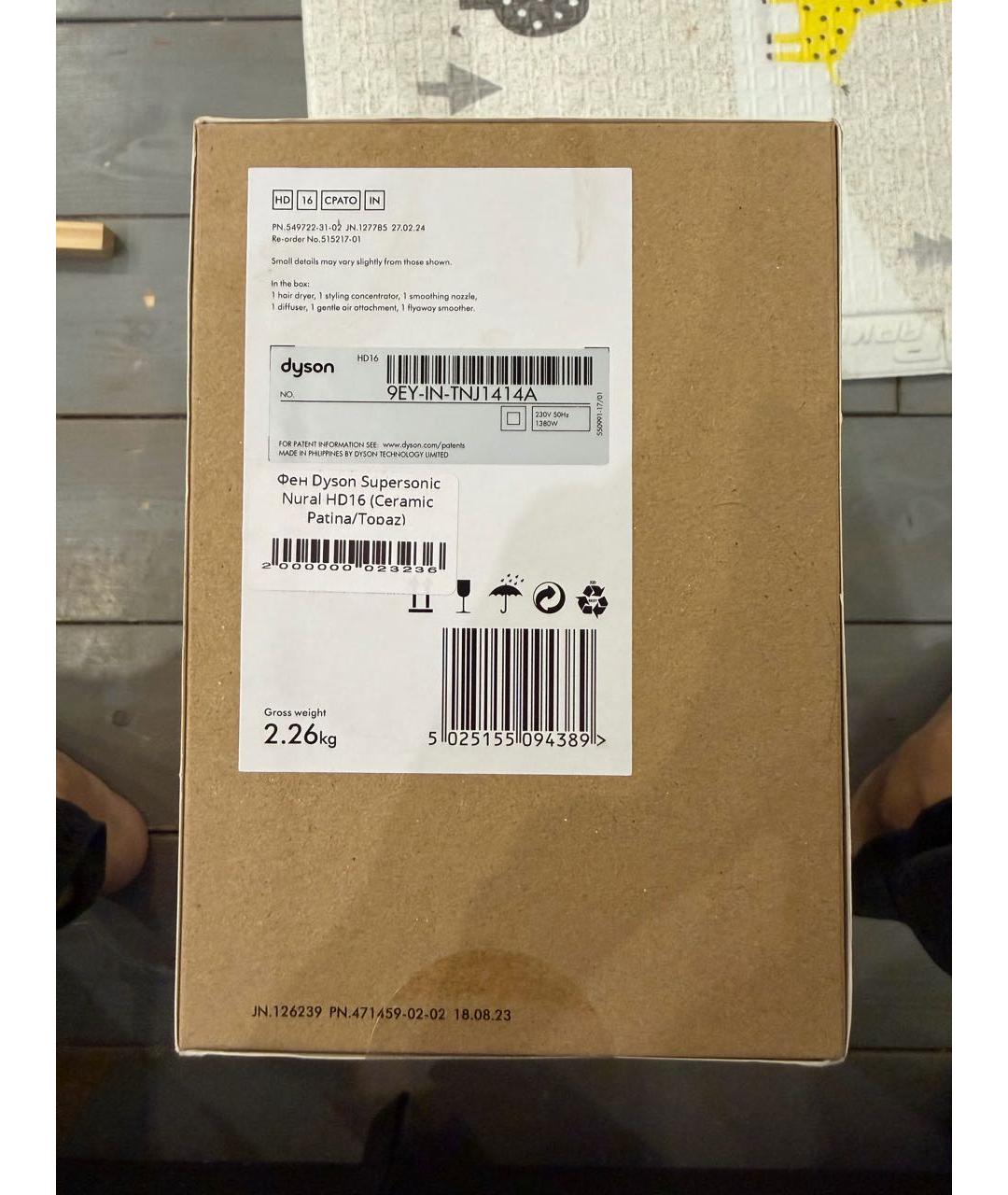 Изображение продукта