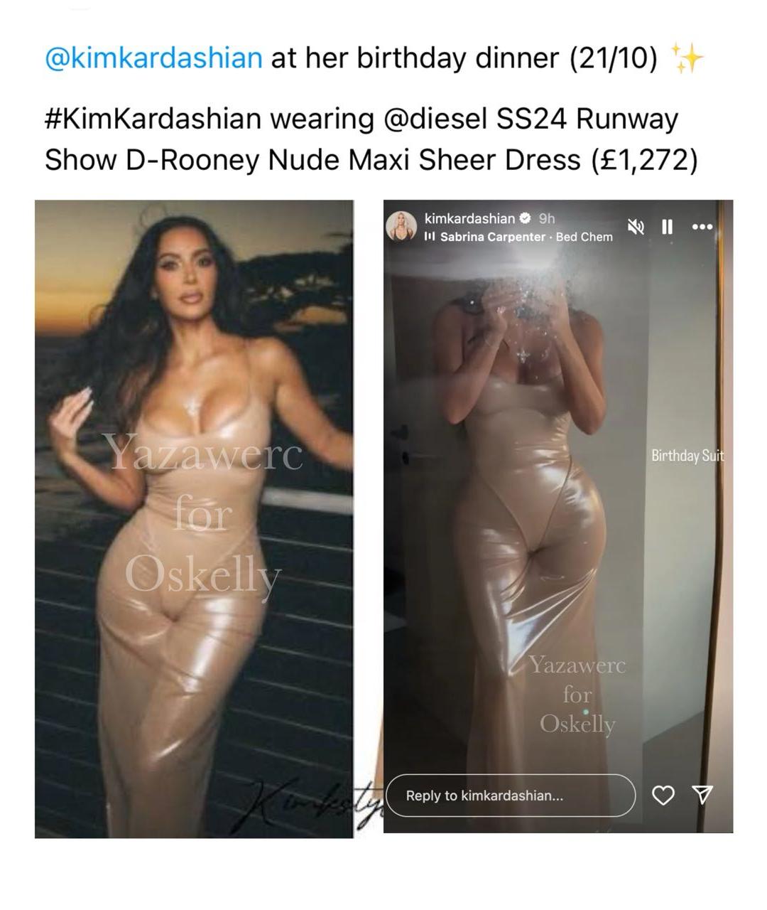 DIESEL Бежевое полиамидовое вечернее платье, фото 7