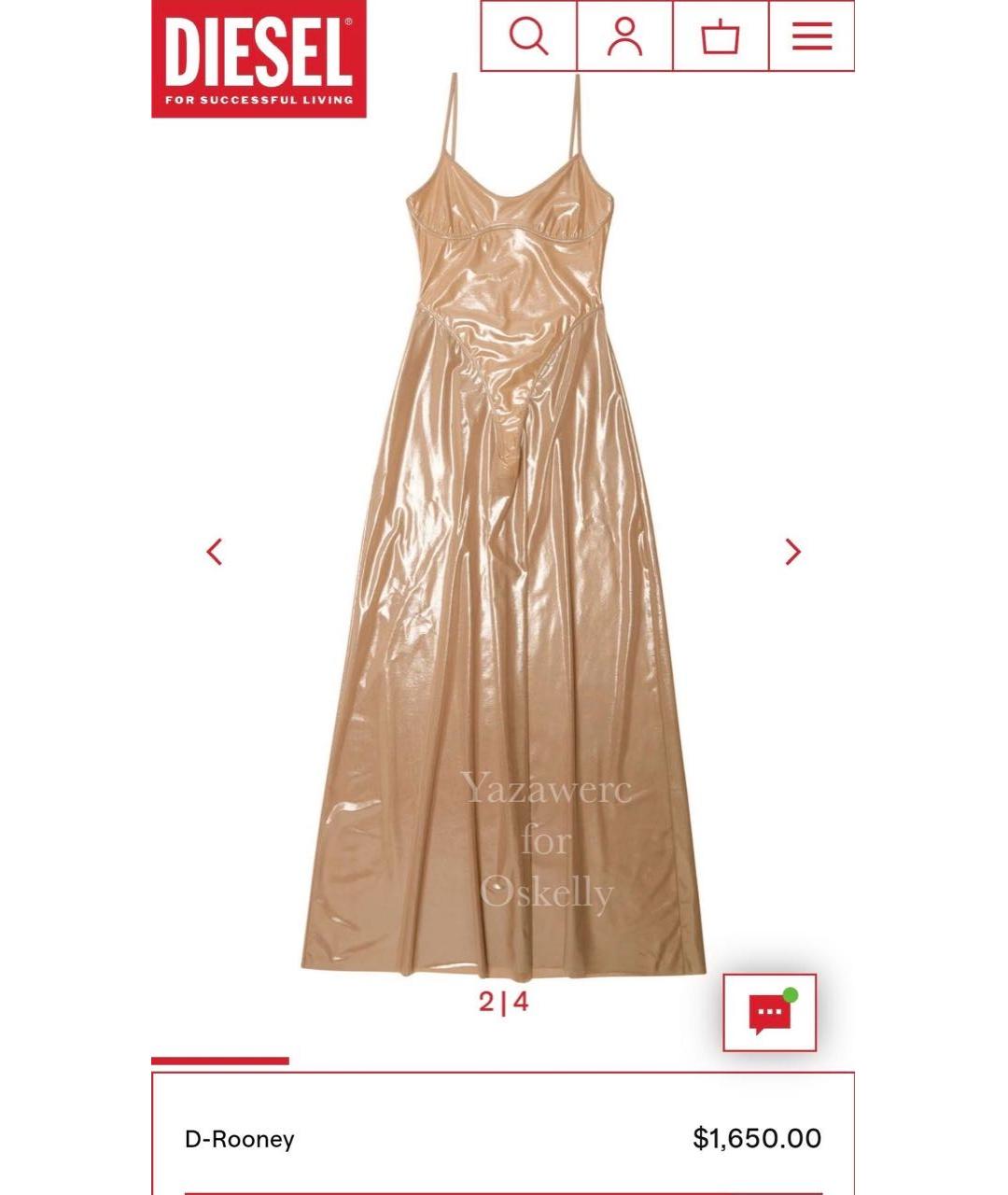 DIESEL Бежевое полиамидовое вечернее платье, фото 3