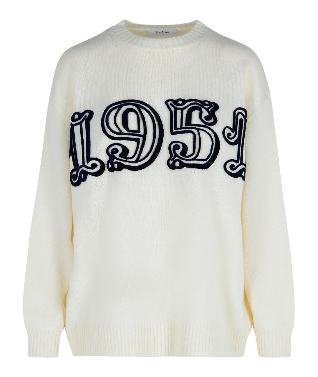 MAX MARA Бежевый шерстяной джемпер / свитер, фото 1