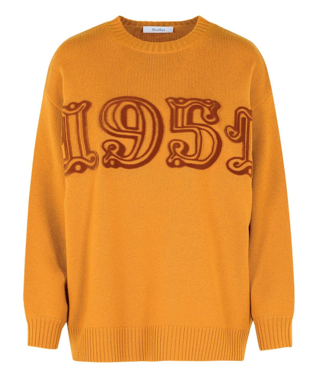 MAX MARA Коричневый шерстяной джемпер / свитер, фото 1