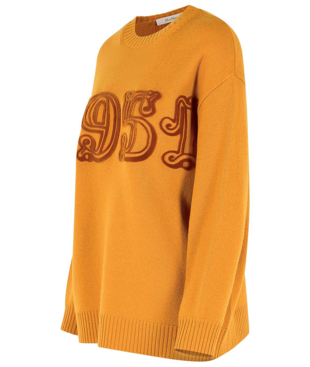 MAX MARA Коричневый шерстяной джемпер / свитер, фото 2