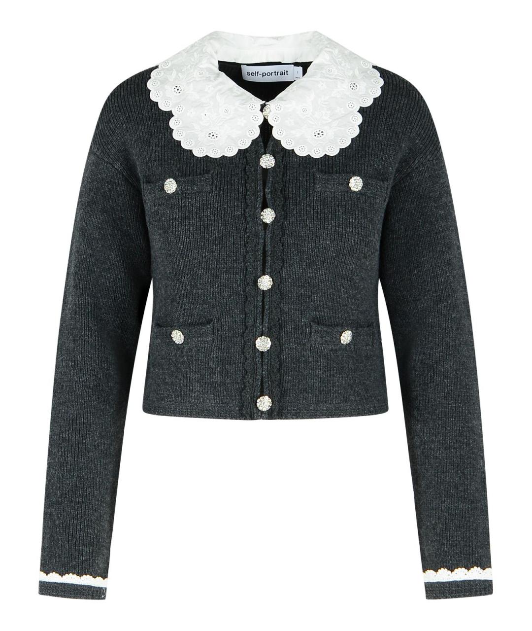 SELF-PORTRAIT Серый шерстяной кардиган, фото 1