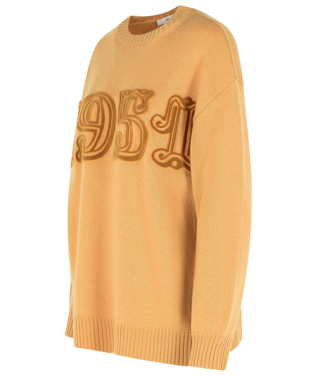 MAX MARA Бежевый шерстяной джемпер / свитер, фото 2