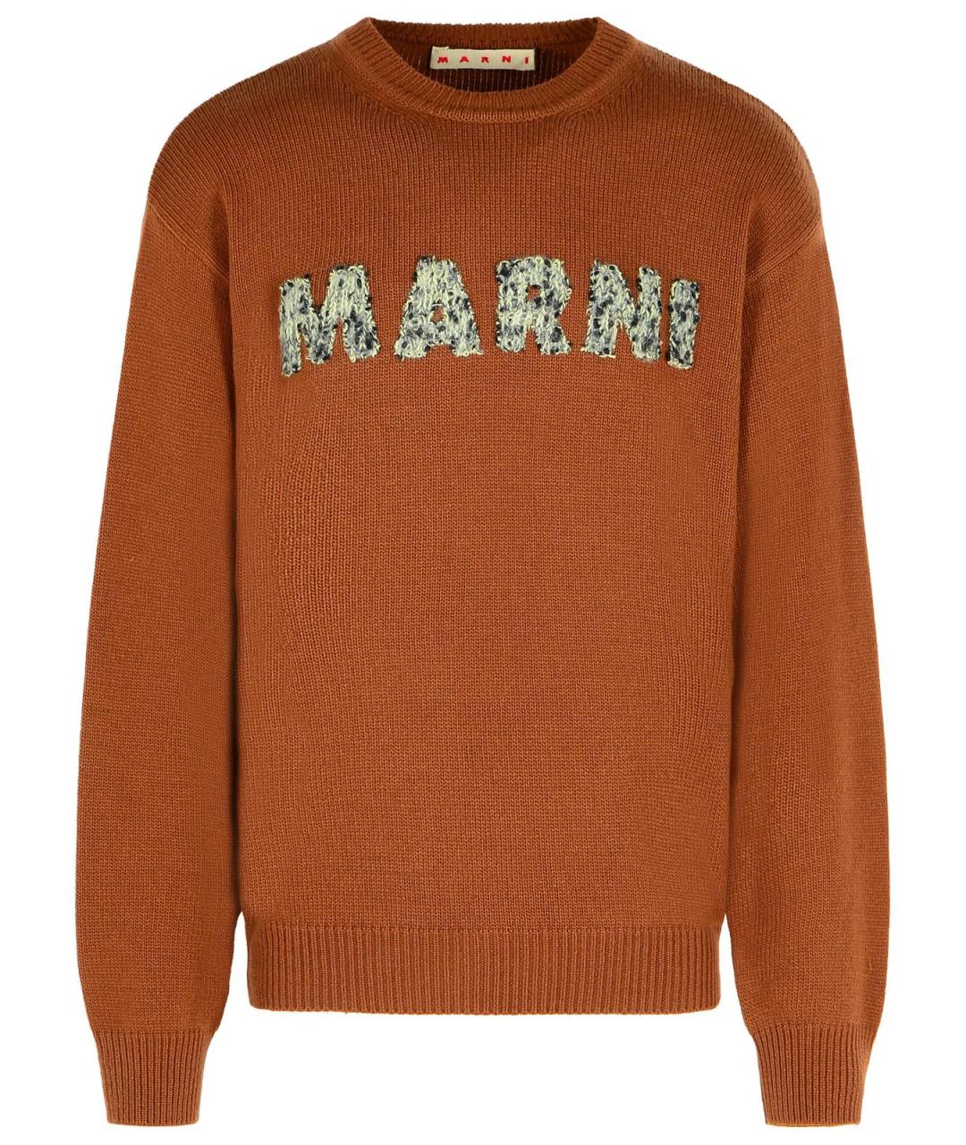 MARNI Коричневый шерстяной джемпер / свитер, фото 1