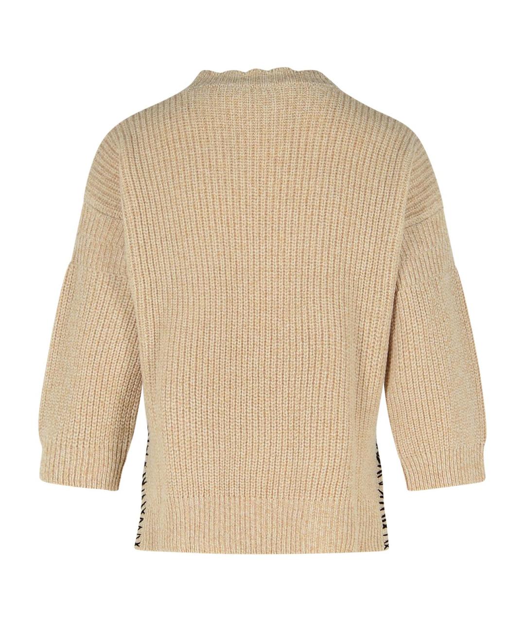 MARNI Бежевый шерстяной джемпер / свитер, фото 3