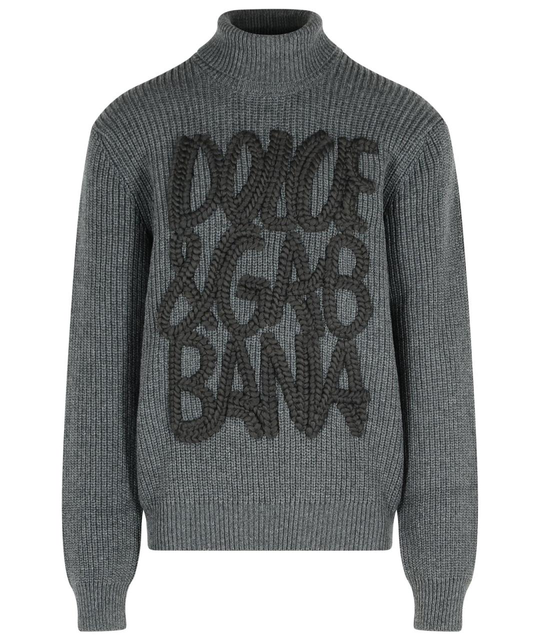 DOLCE&GABBANA Серый шерстяной джемпер / свитер, фото 1