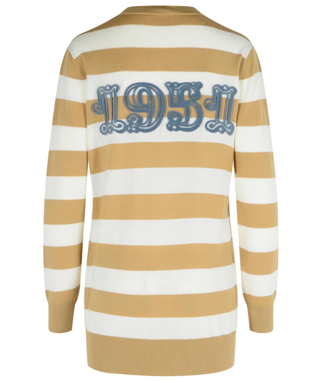 MAX MARA Бежевый шерстяной кардиган, фото 3