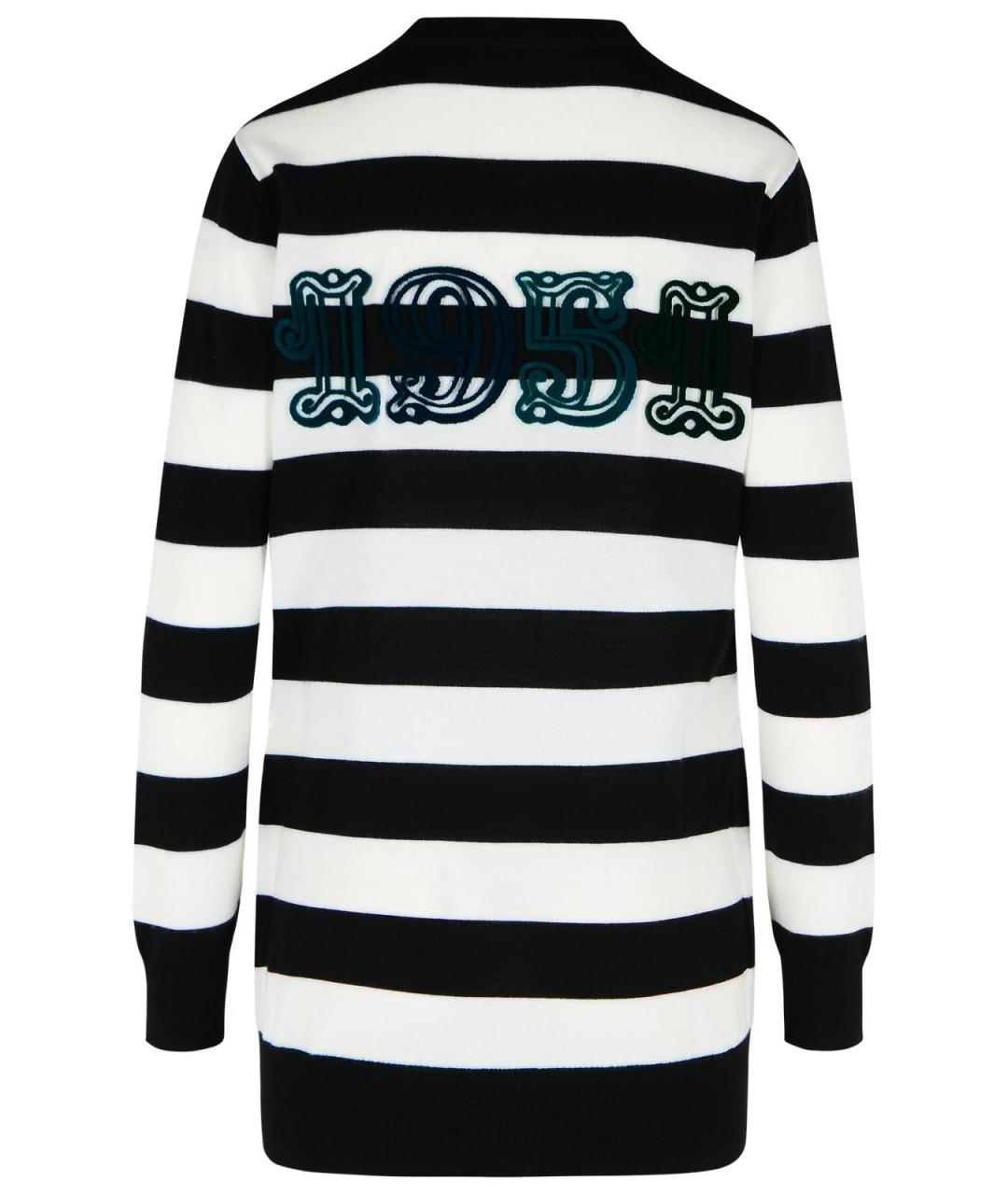 MAX MARA Белый шерстяной кардиган, фото 3