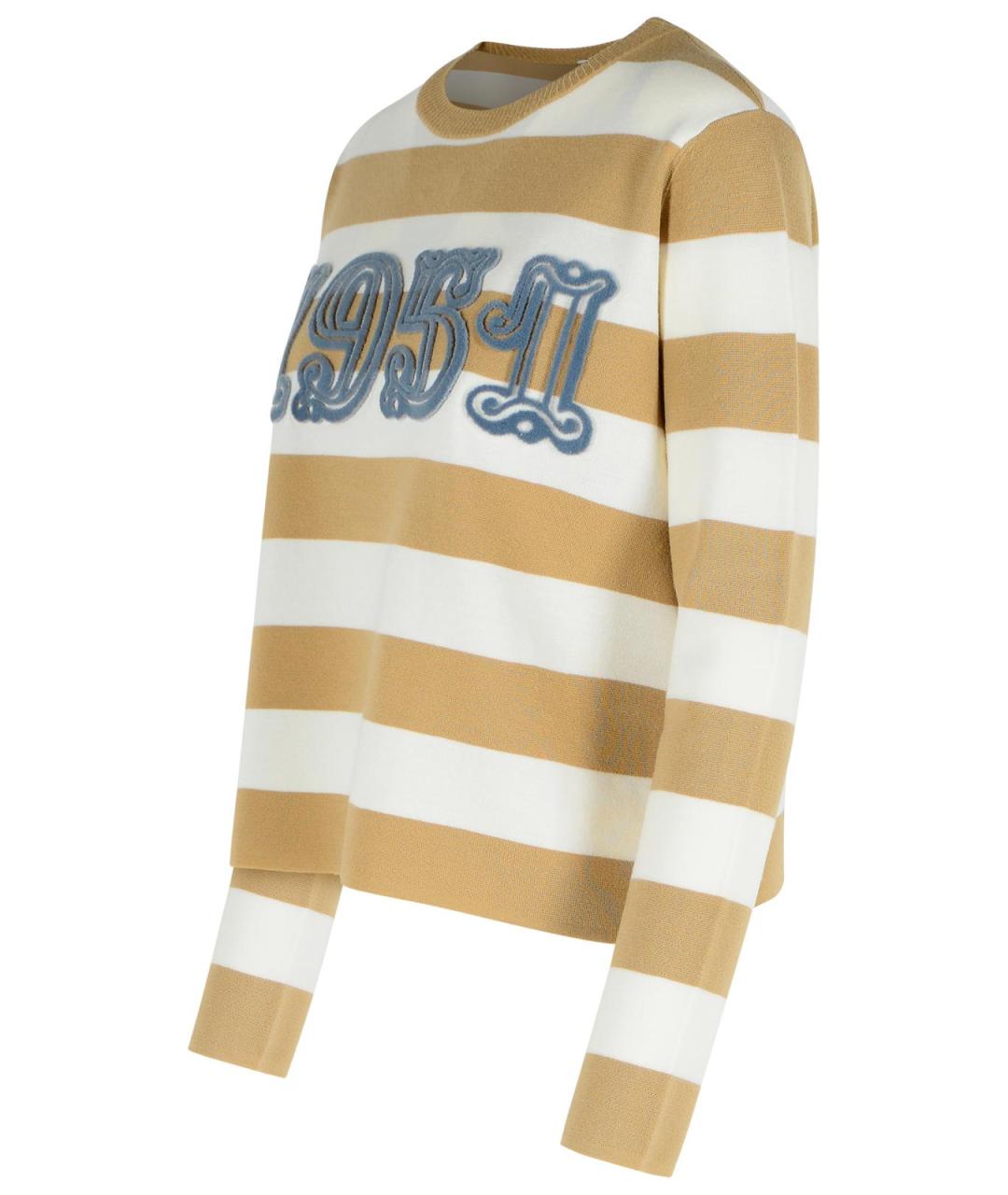 MAX MARA Бежевый шерстяной джемпер / свитер, фото 2