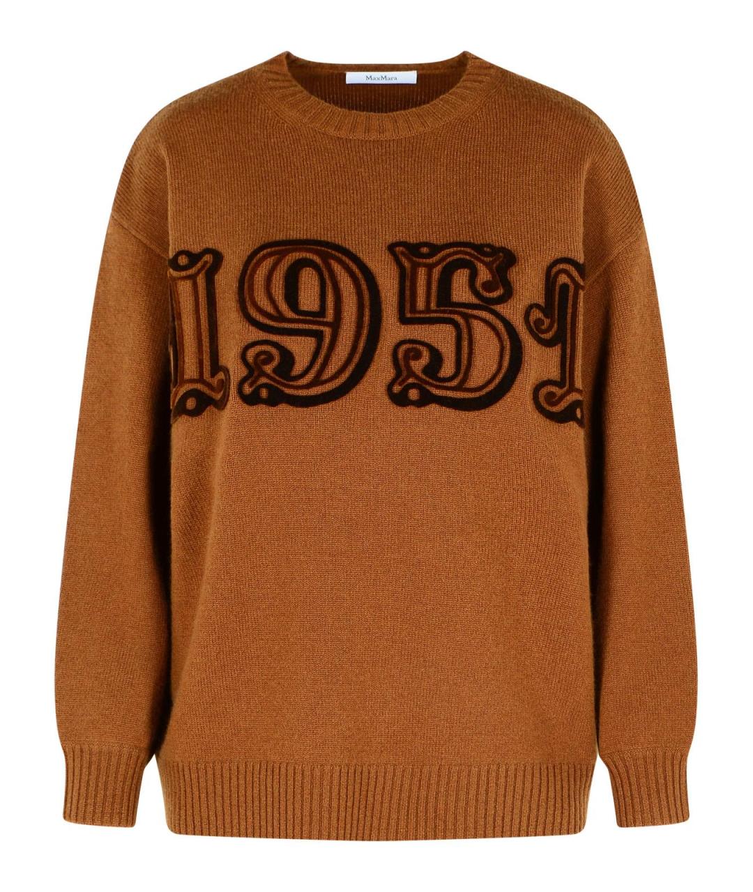 MAX MARA Коричневый шерстяной джемпер / свитер, фото 1
