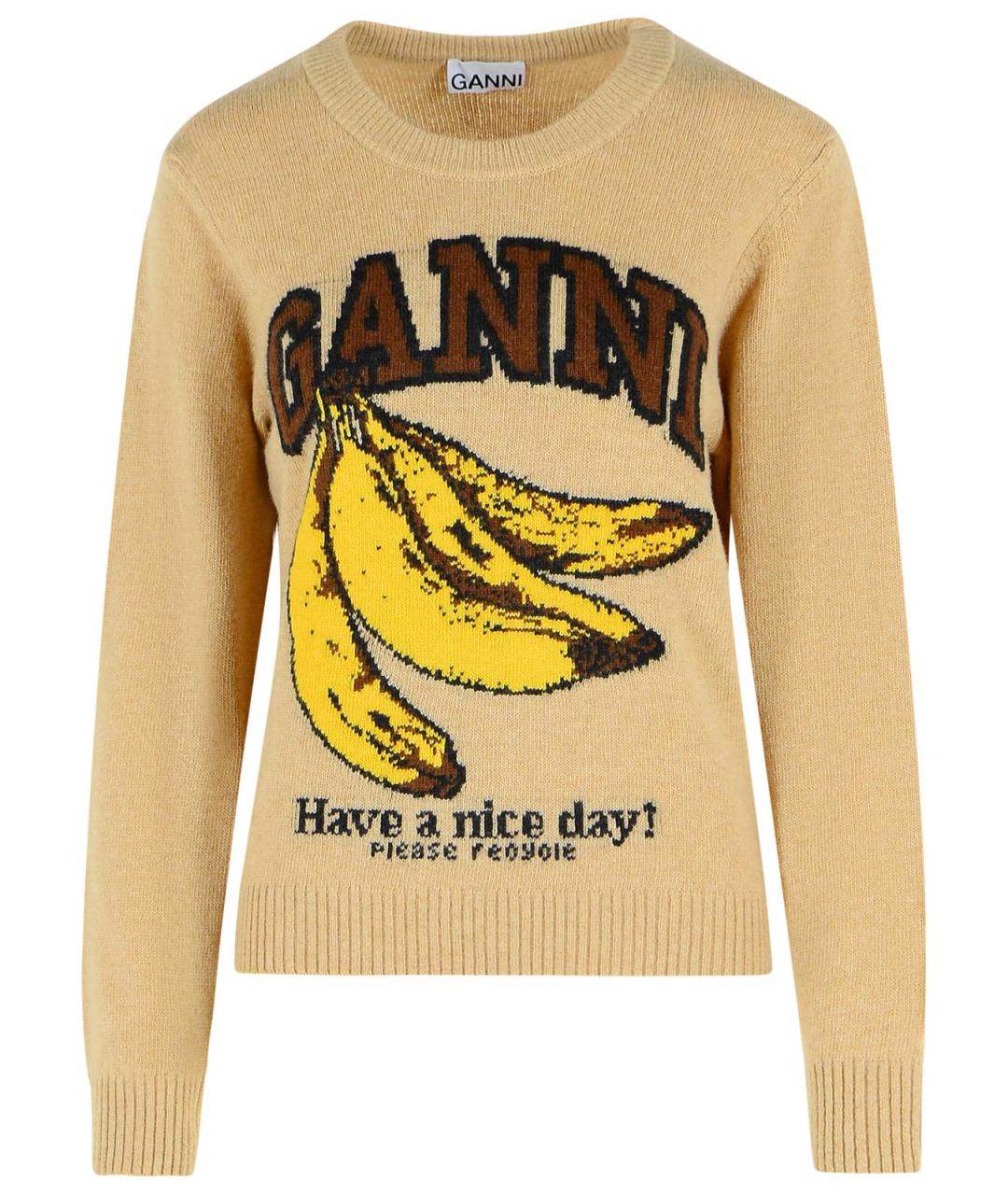 GANNI Бежевый шерстяной джемпер / свитер, фото 1