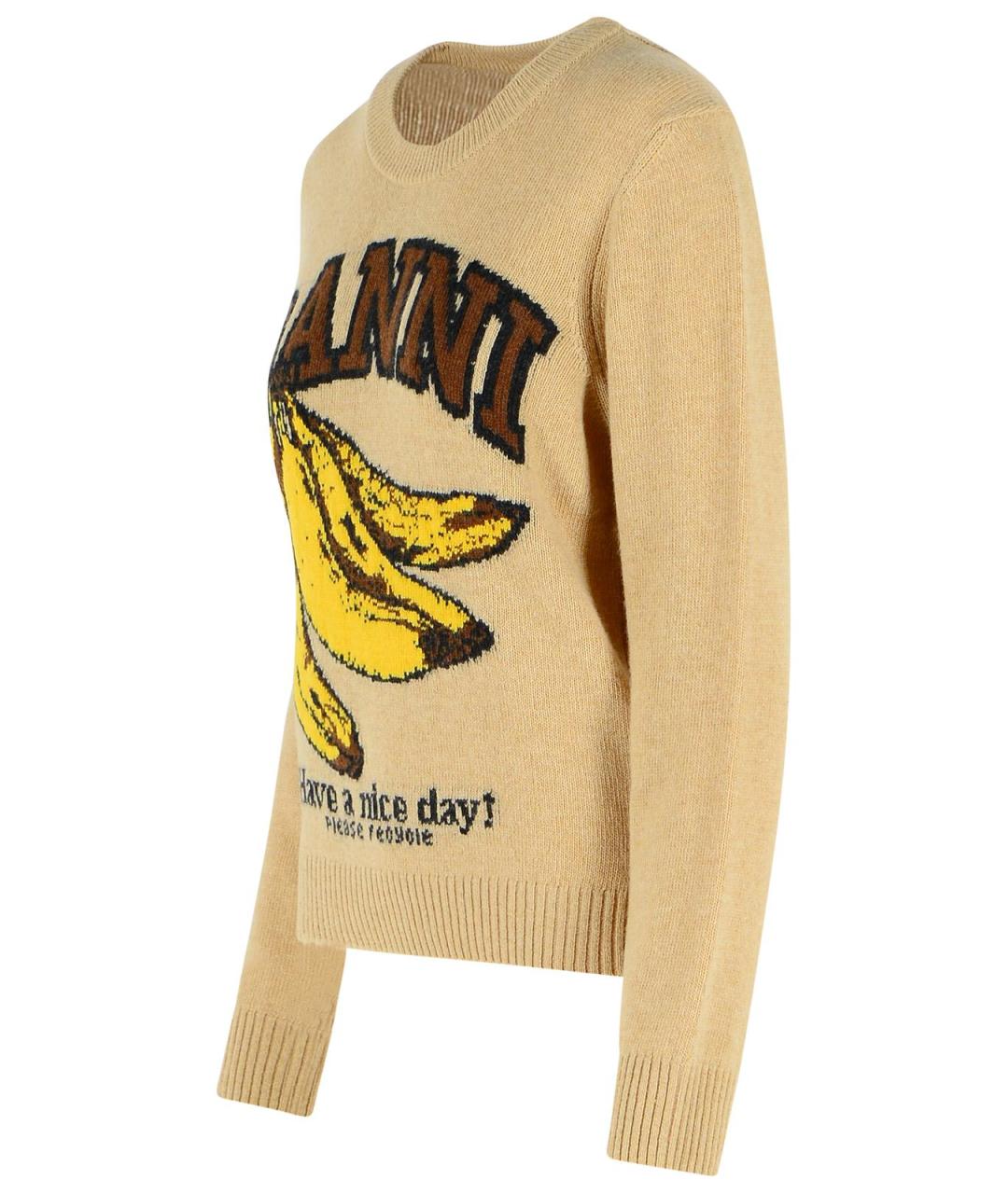 GANNI Бежевый шерстяной джемпер / свитер, фото 2