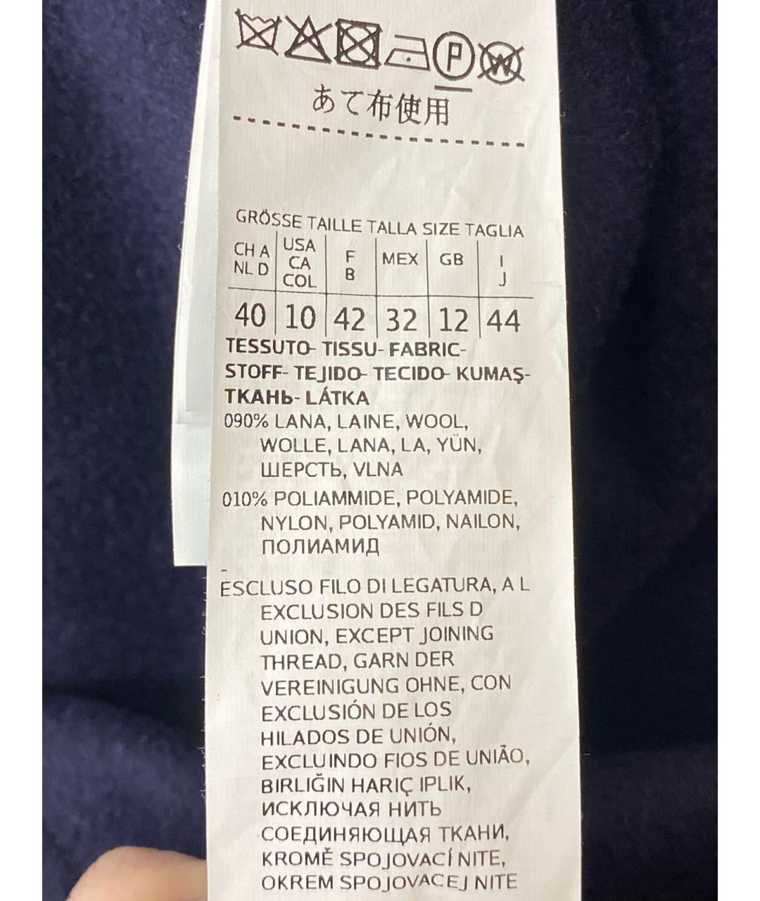 MAX MARA Темно-синее шерстяное пальто, фото 6