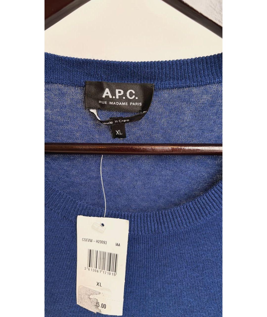 A.P.C. Синий хлопковый джемпер / свитер, фото 3