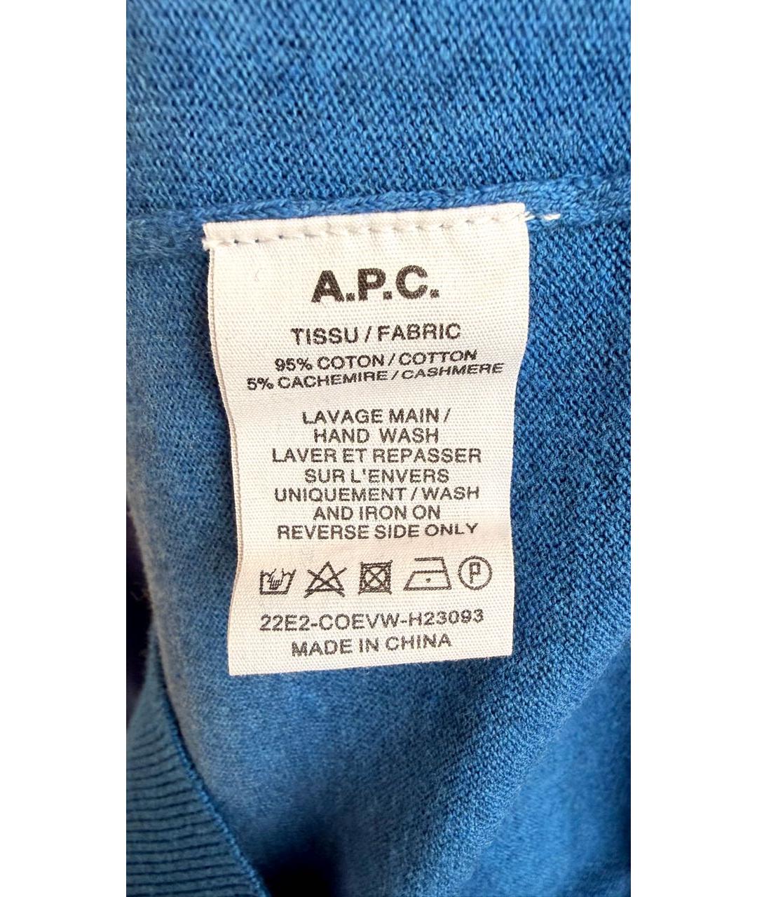 A.P.C. Синий хлопковый джемпер / свитер, фото 4